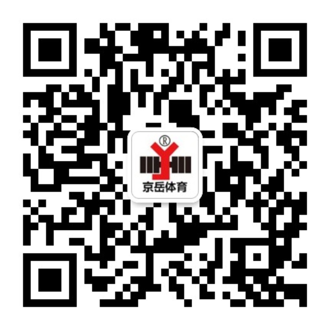 北京京岳世代健身器材设备有限公司 北京京岳世代健身器材设备有限公司