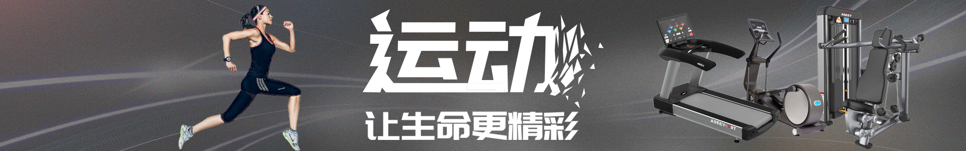 产品中心